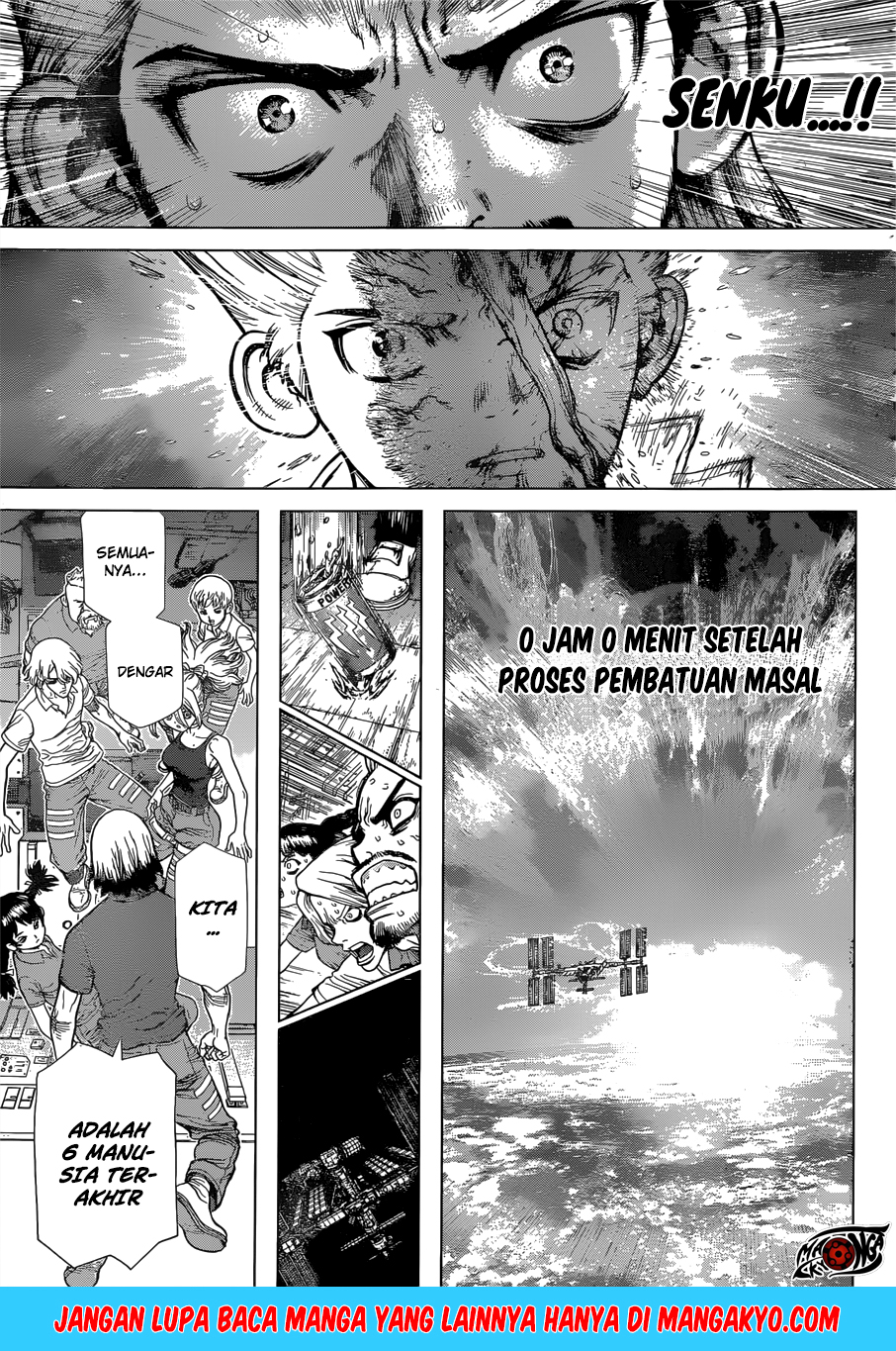 Dr. Stone reboot: Byakuya chapter 1 halaman 7