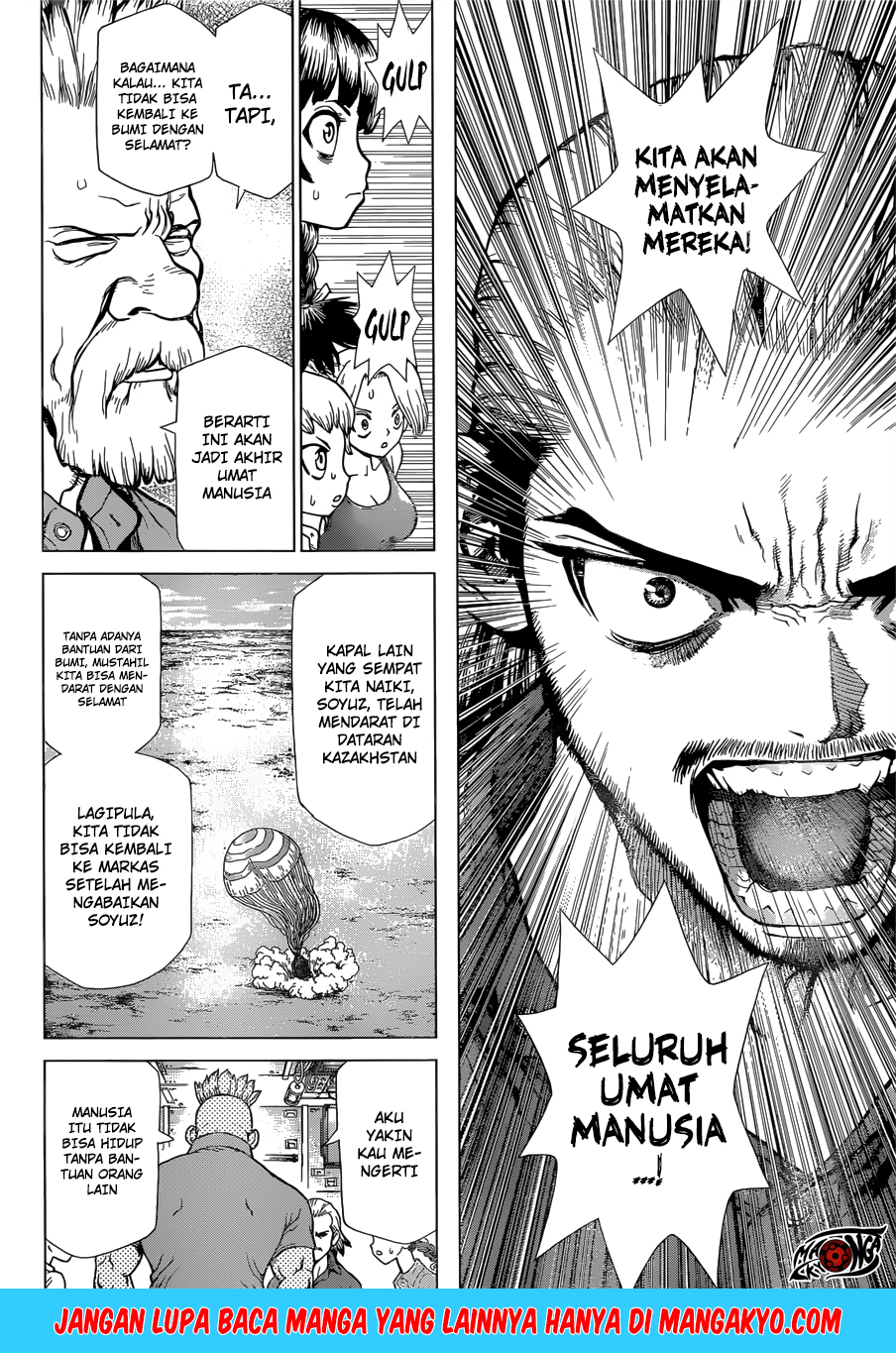 Dr. Stone reboot: Byakuya chapter 1 halaman 8
