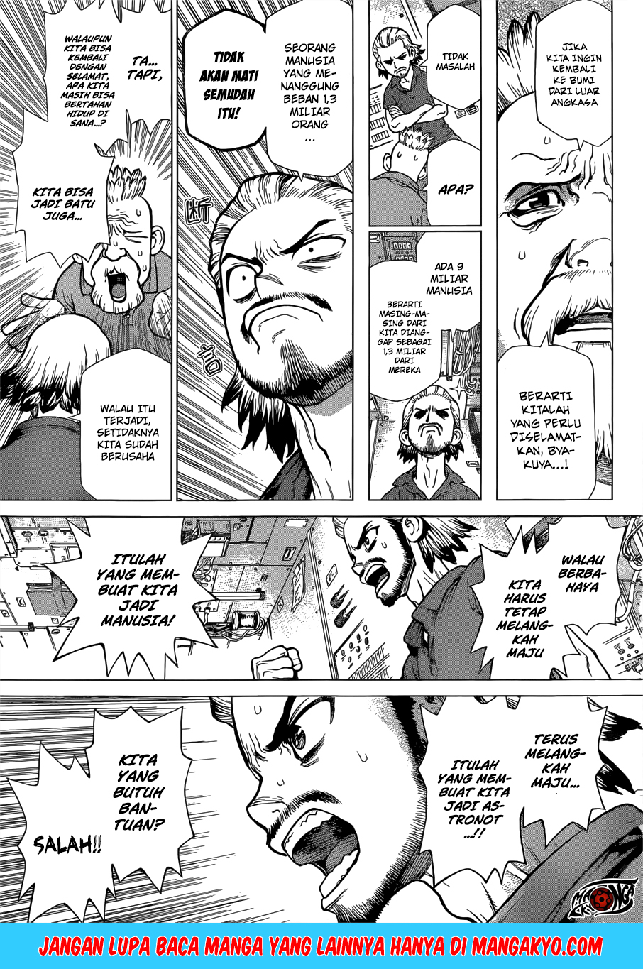 Dr. Stone reboot: Byakuya chapter 1 halaman 9