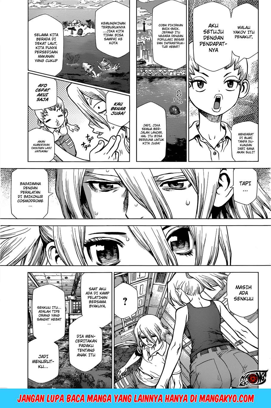 Dr. Stone reboot: Byakuya chapter 1 halaman 16