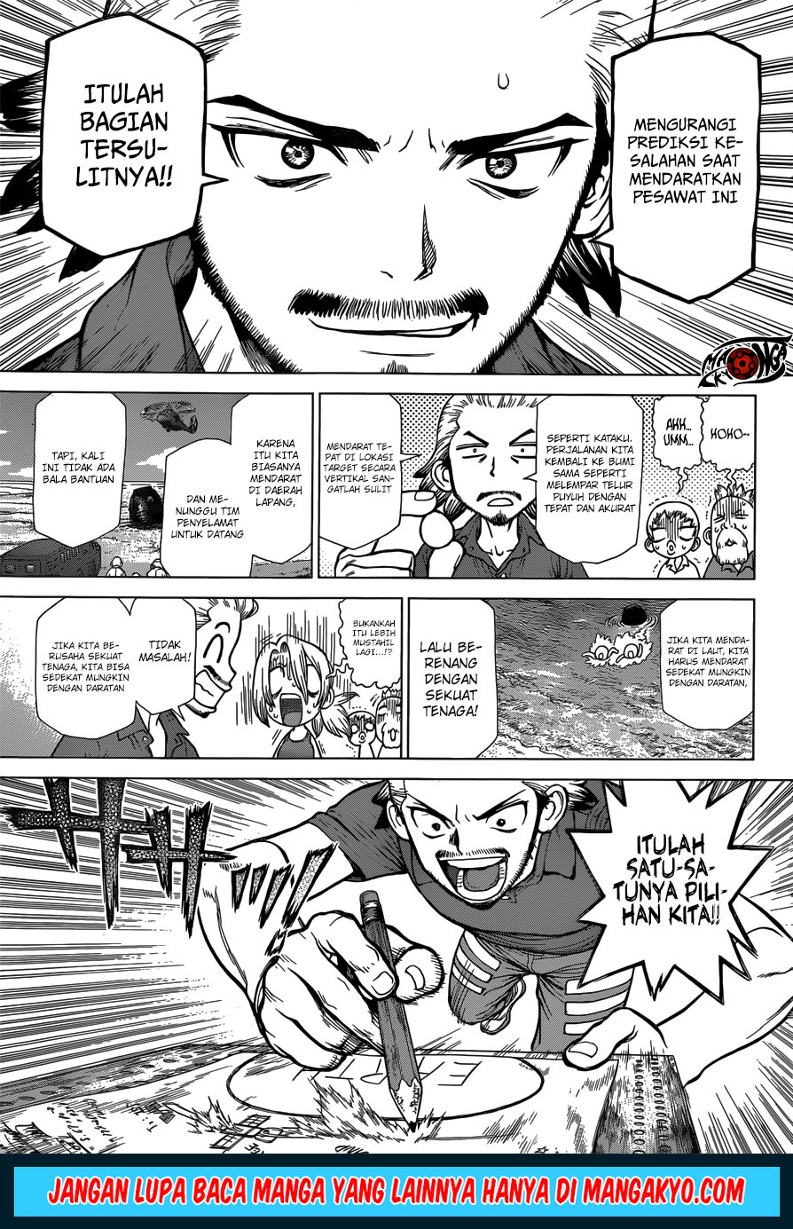 Dr. Stone reboot: Byakuya chapter 2 halaman 5