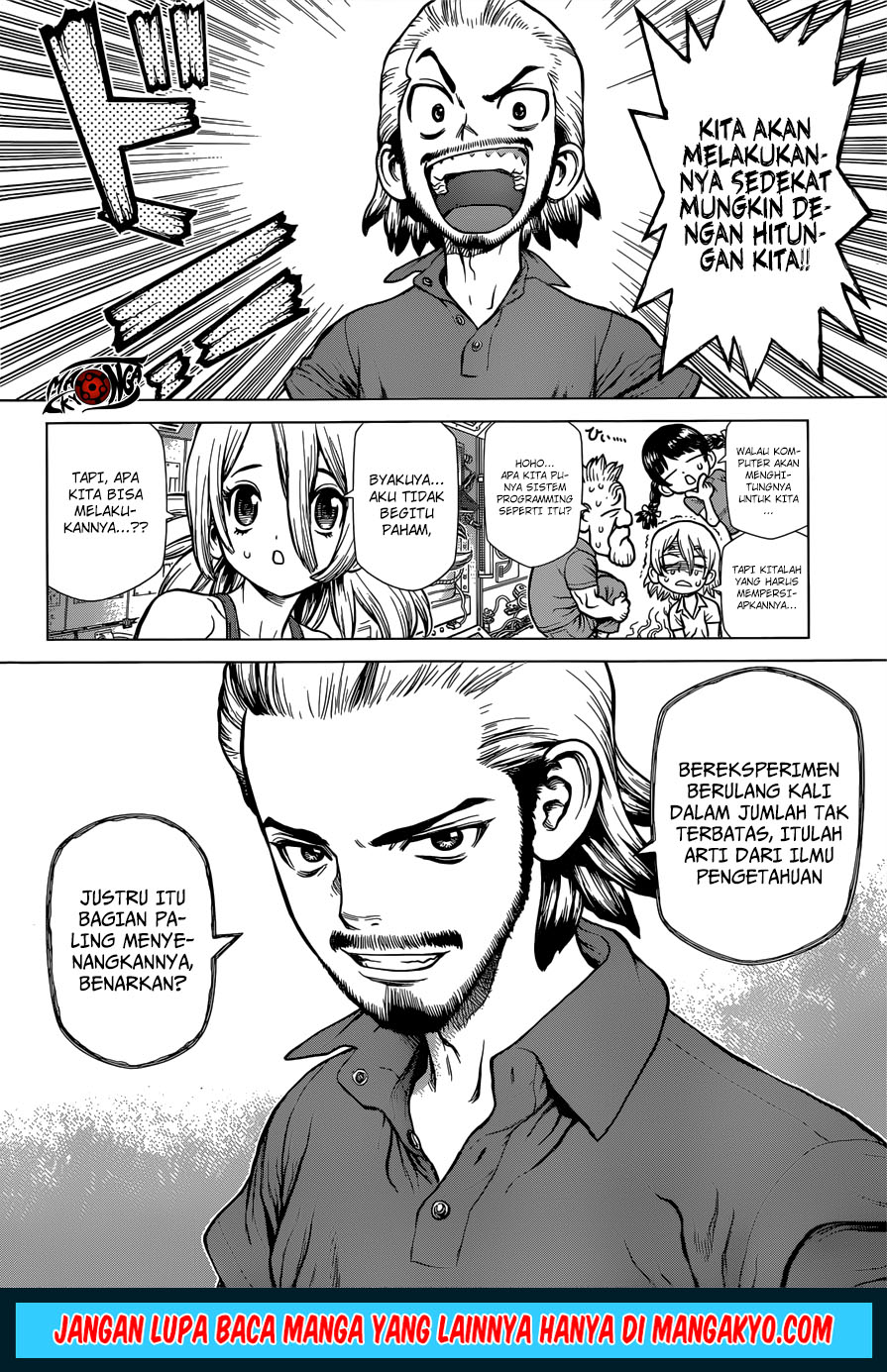 Dr. Stone reboot: Byakuya chapter 2 halaman 7
