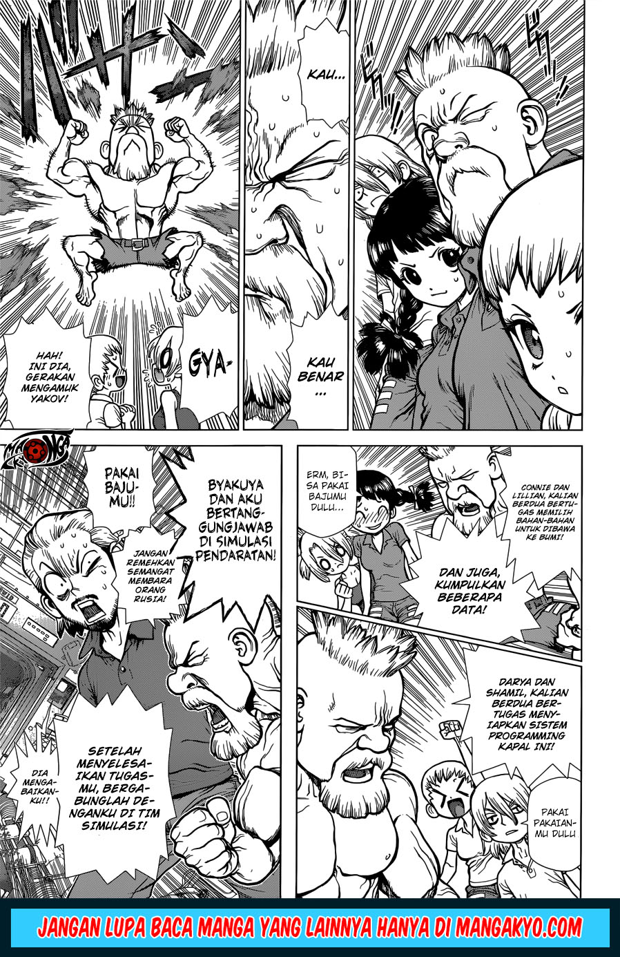 Dr. Stone reboot: Byakuya chapter 2 halaman 8