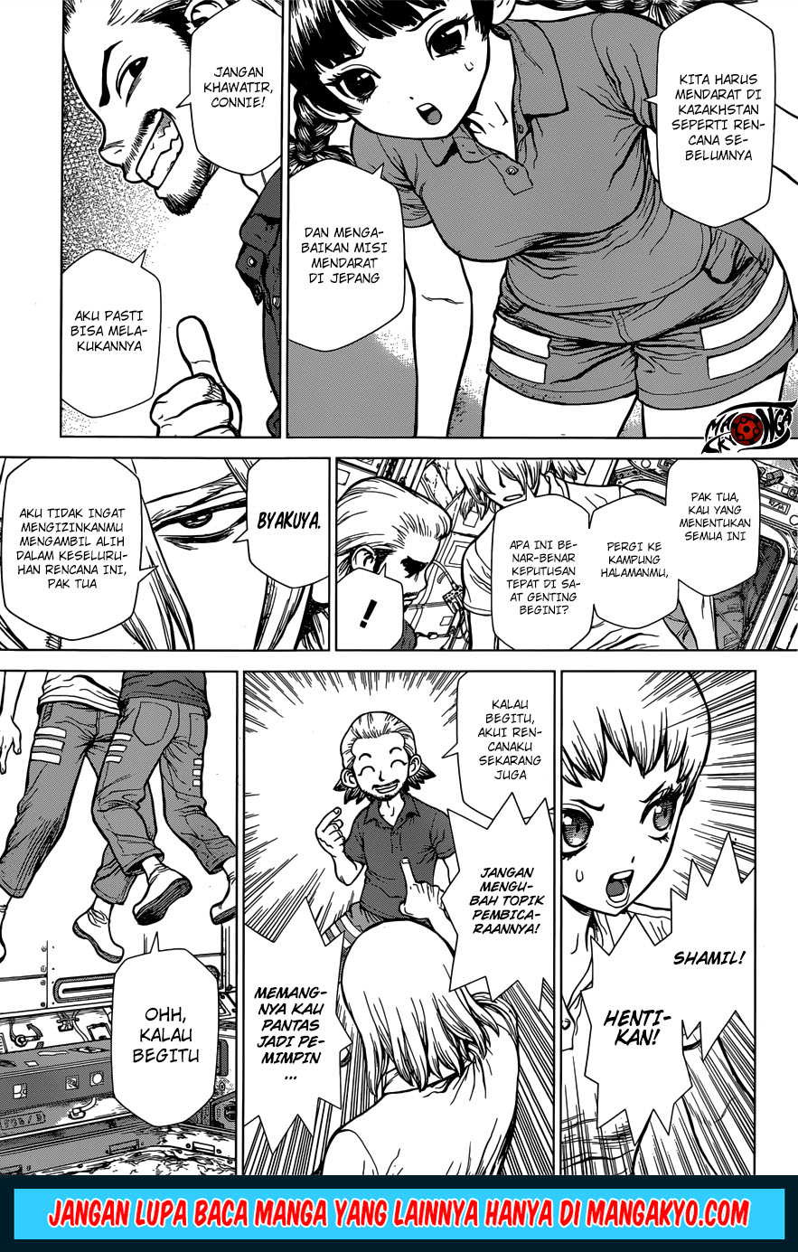 Dr. Stone reboot: Byakuya chapter 2 halaman 10