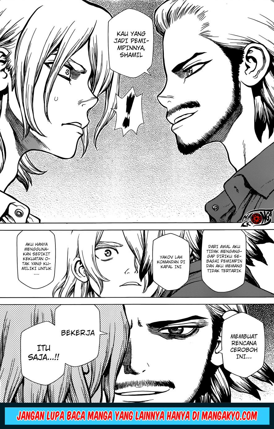 Dr. Stone reboot: Byakuya chapter 2 halaman 11