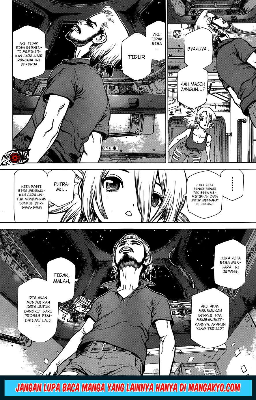 Dr. Stone reboot: Byakuya chapter 2 halaman 13