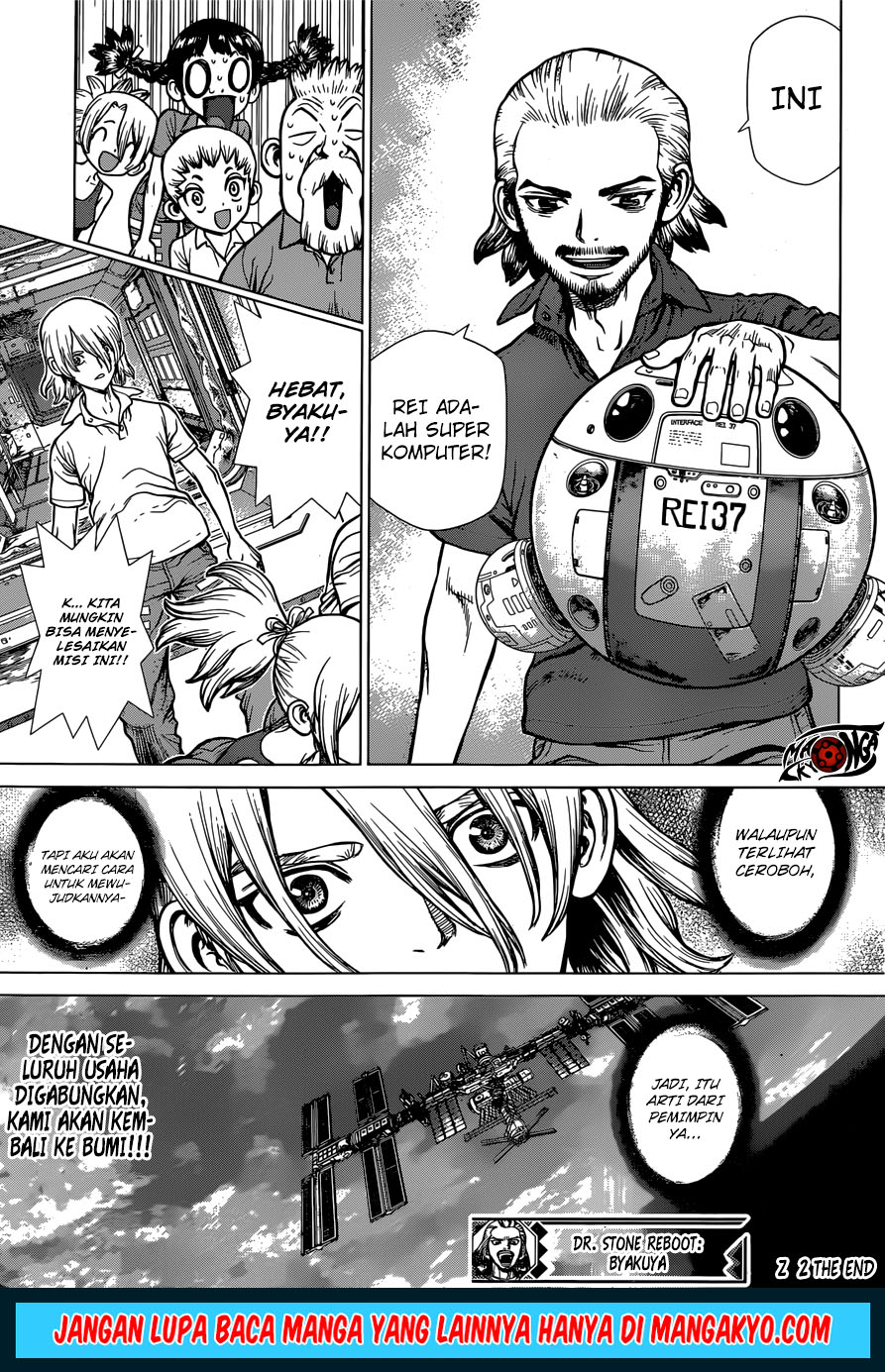 Dr. Stone reboot: Byakuya chapter 2 halaman 17
