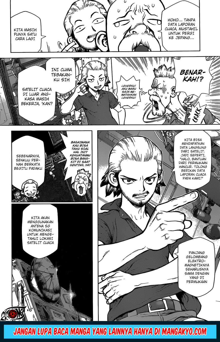Dr. Stone reboot: Byakuya chapter 3 halaman 6