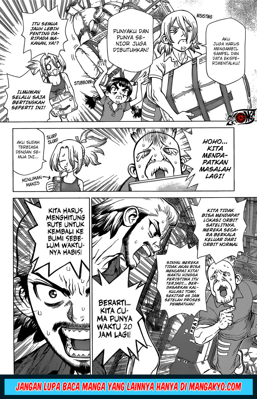 Dr. Stone reboot: Byakuya chapter 3 halaman 8