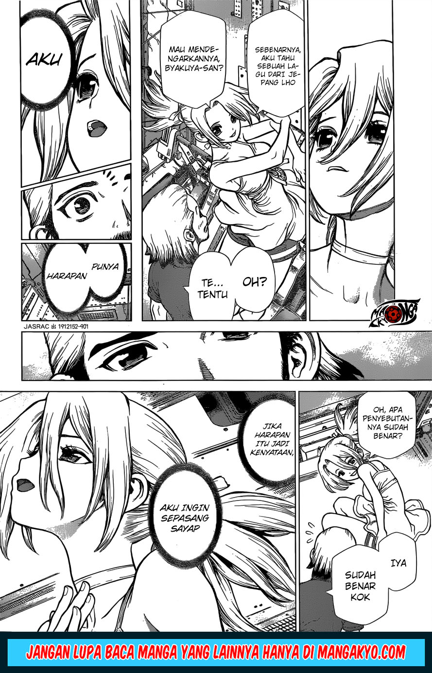 Dr. Stone reboot: Byakuya chapter 3 halaman 14
