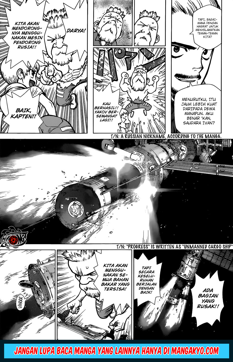 Dr. Stone reboot: Byakuya chapter 4 halaman 9