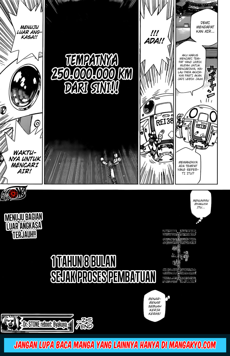Dr. Stone reboot: Byakuya chapter 5 halaman 17