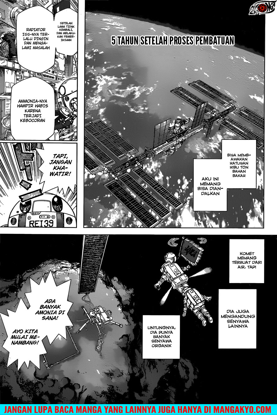 Dr. Stone reboot: Byakuya chapter 6 halaman 16