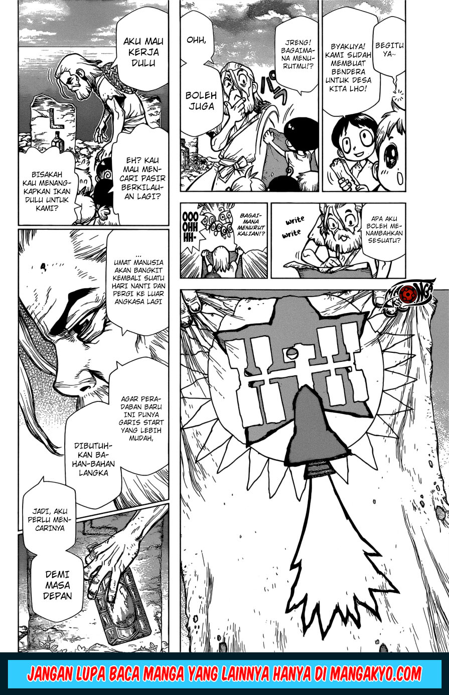 Dr. Stone reboot: Byakuya chapter 7 halaman 4