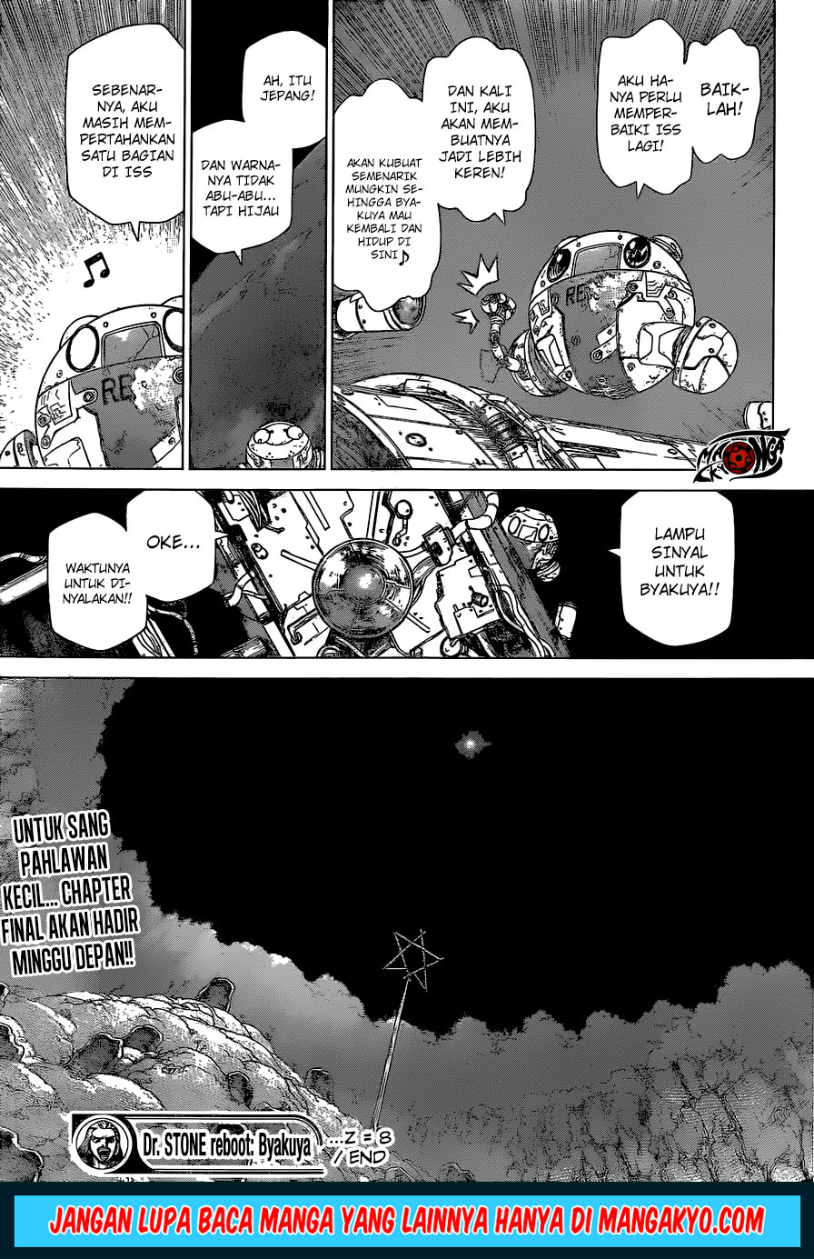 Dr. Stone reboot: Byakuya chapter 8 halaman 16