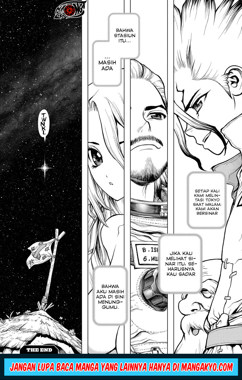 Dr. Stone reboot: Byakuya chapter 9 halaman 17