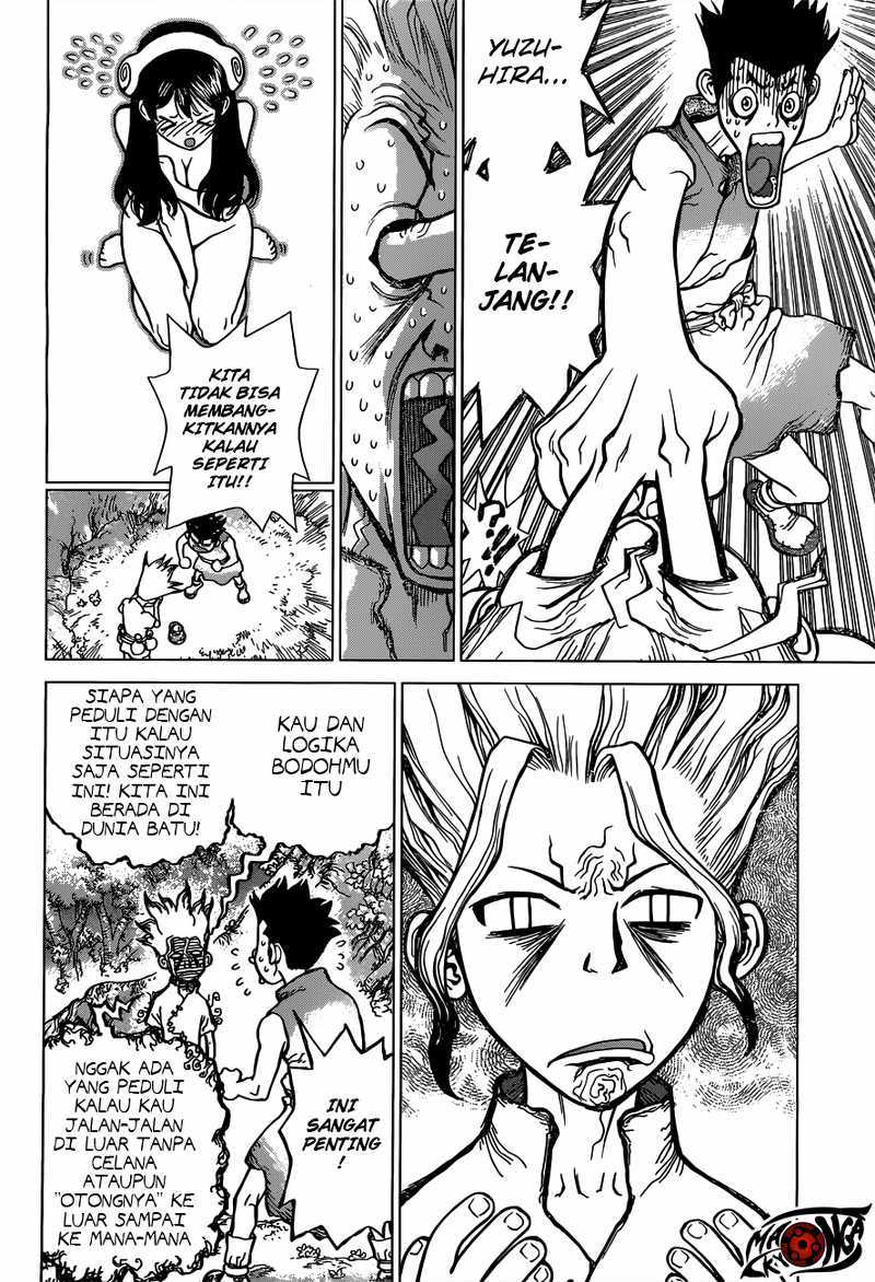 Dr. Stone chapter 3 halaman 5