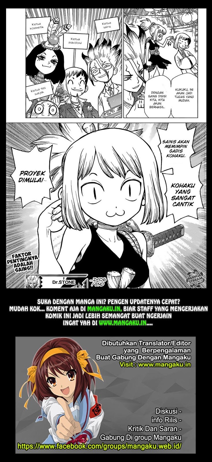 Dr. Stone chapter 106 halaman 19