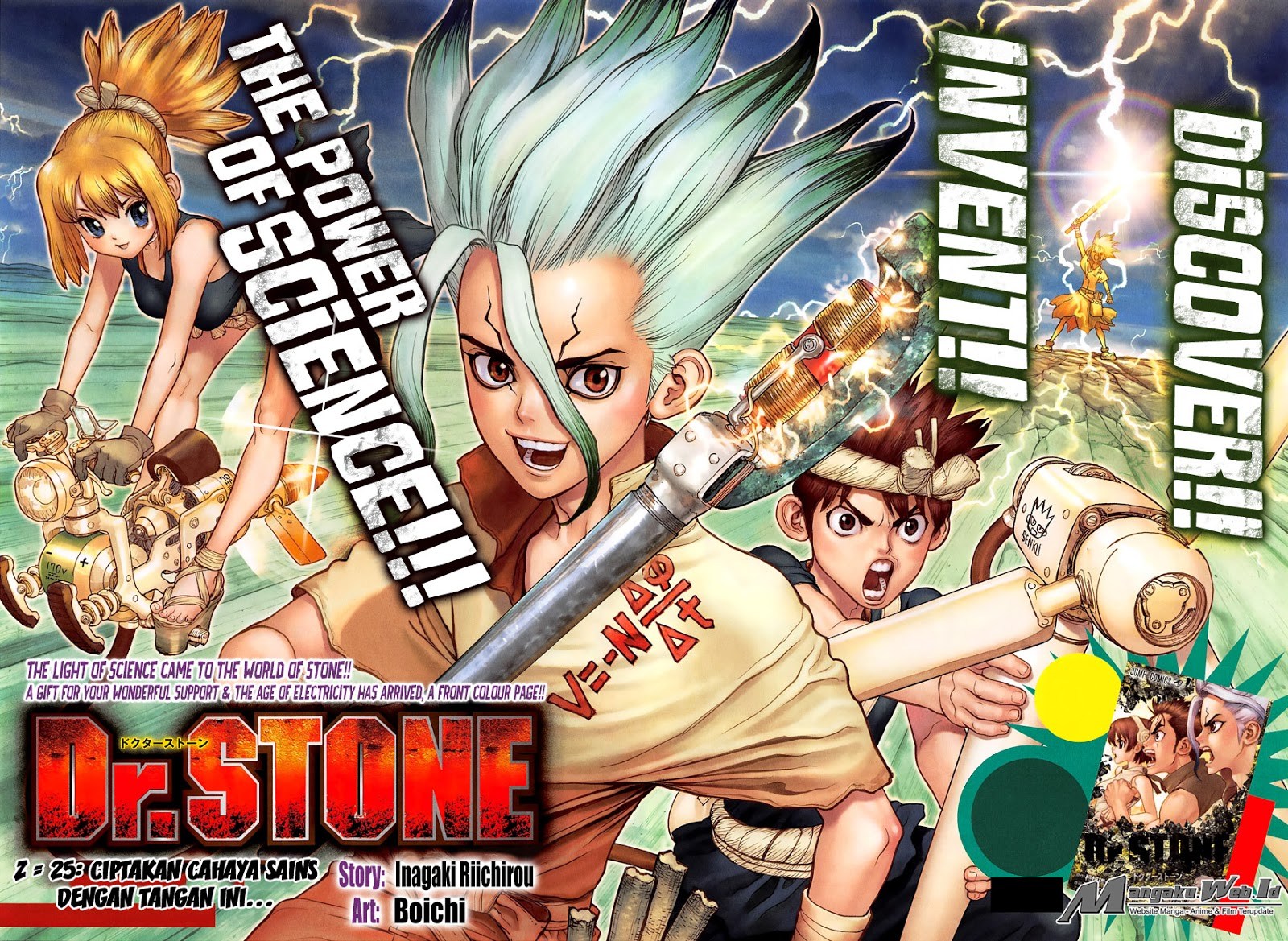 Dr. Stone chapter 25 halaman 4
