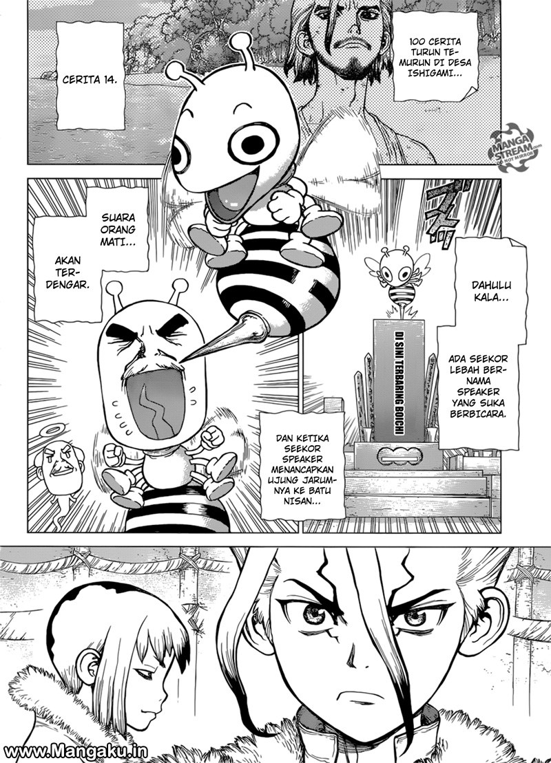 Dr. Stone chapter 59 halaman 12