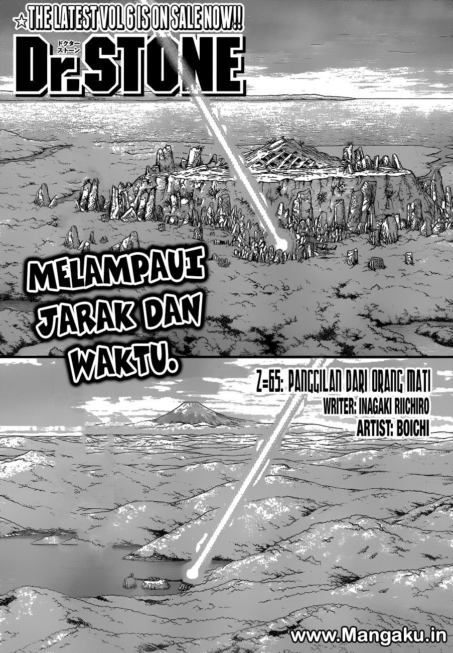 Dr. Stone chapter 65 halaman 4