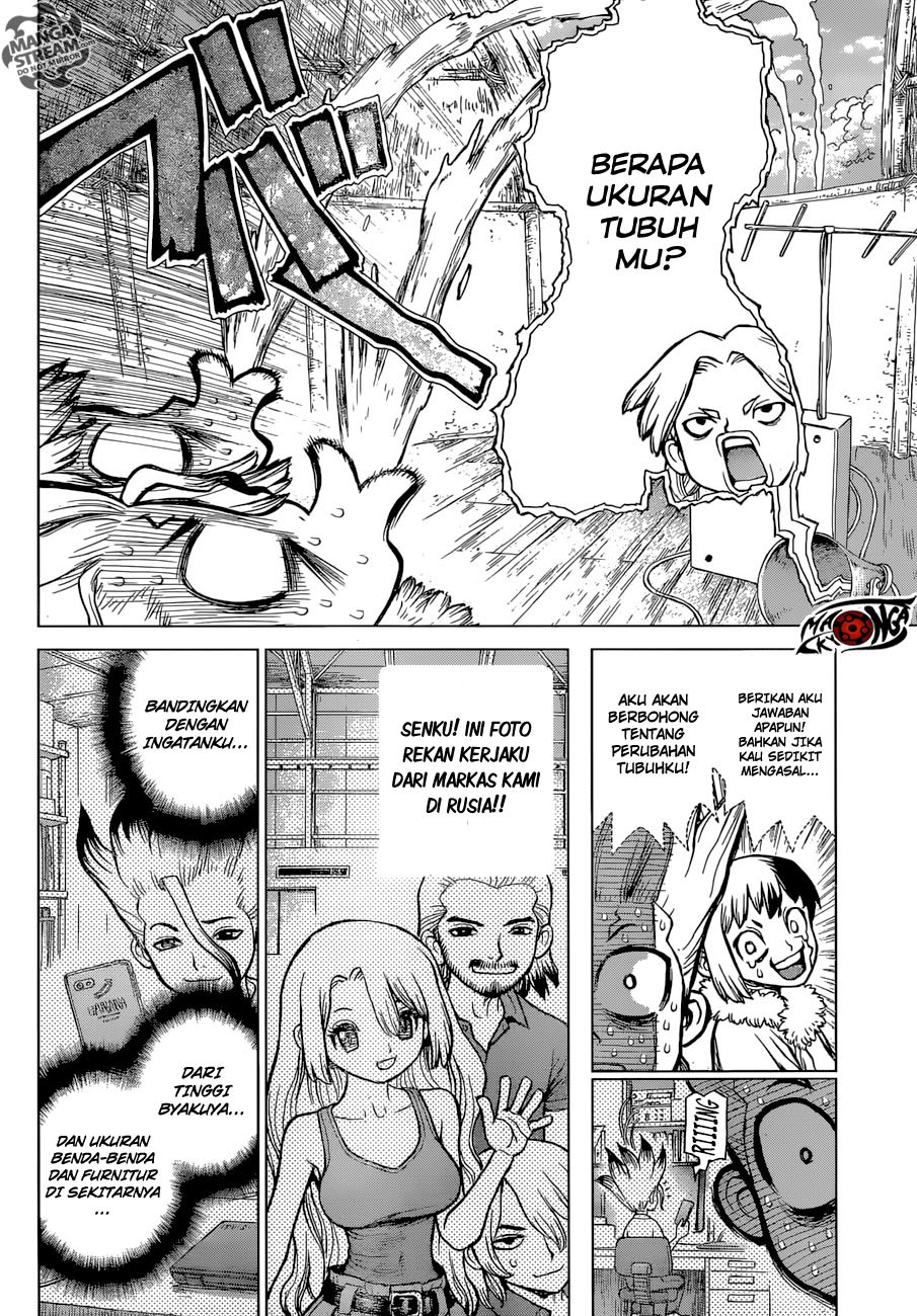 Dr. Stone chapter 66 halaman 12