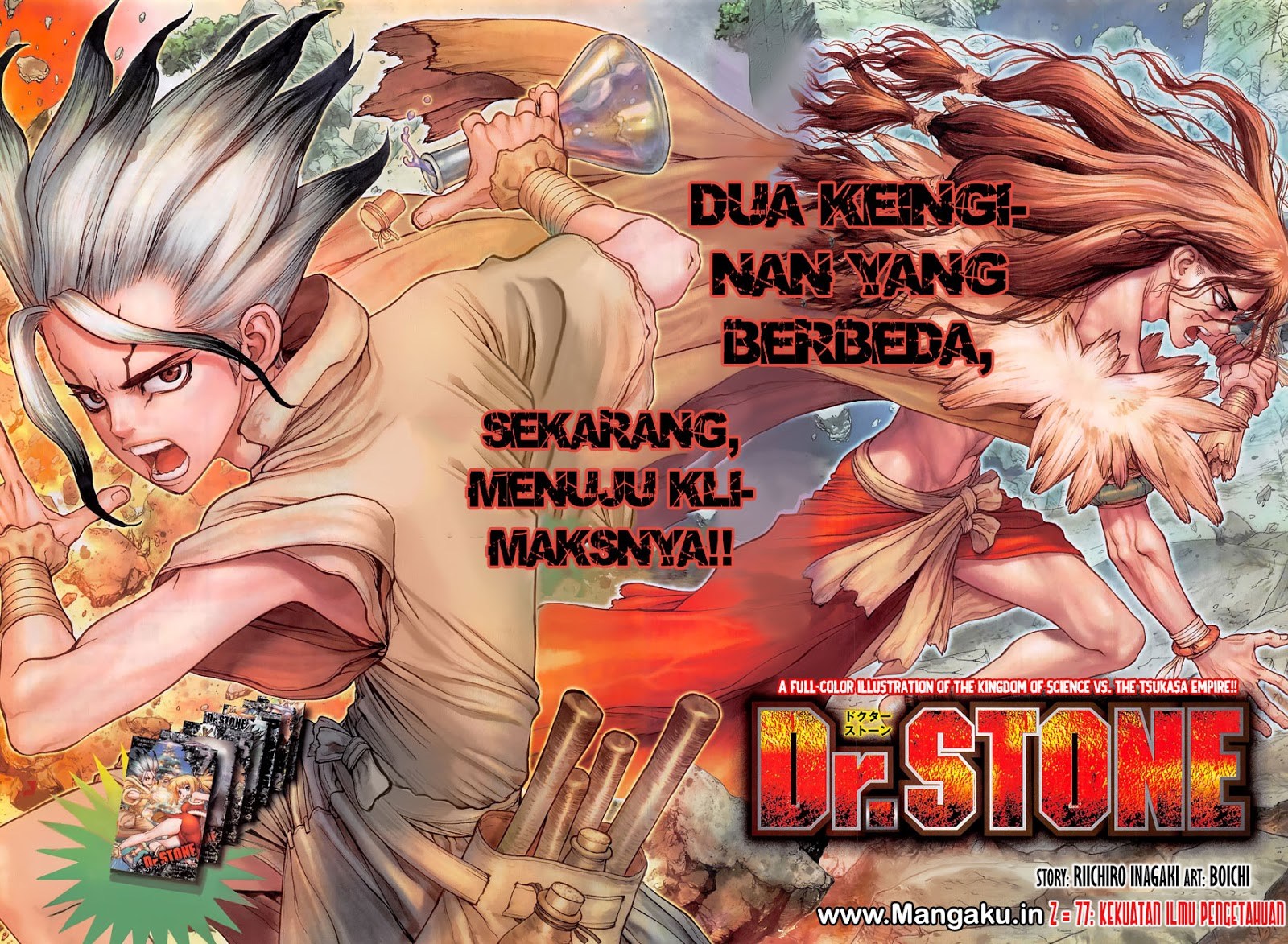 Dr. Stone chapter 77 halaman 4