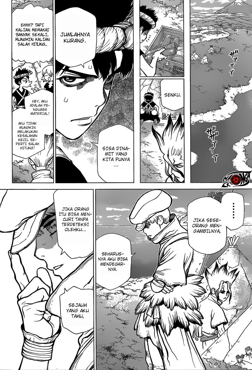 Dr. Stone chapter 79 halaman 7