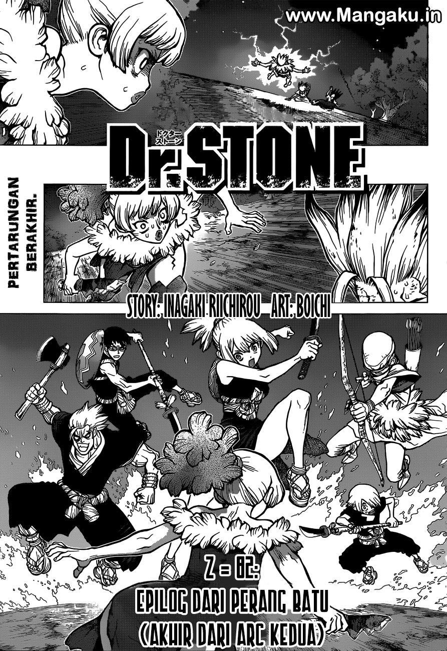 Dr. Stone chapter 82 halaman 6