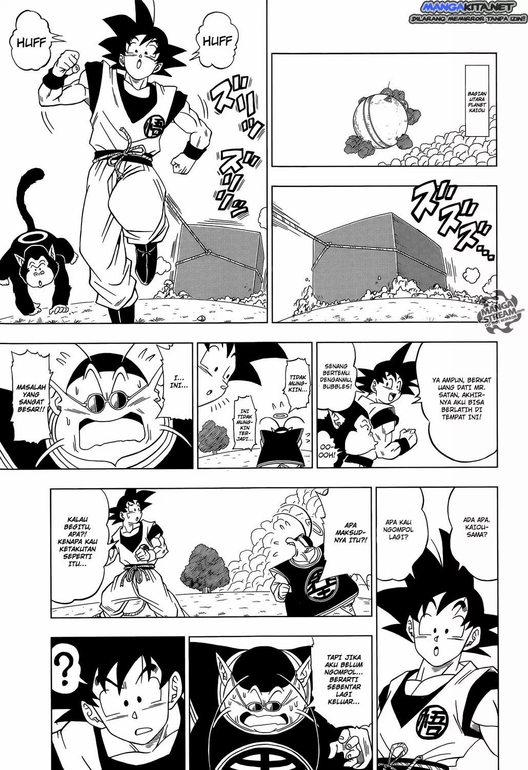 Dragon Ball Super chapter 2 halaman 4