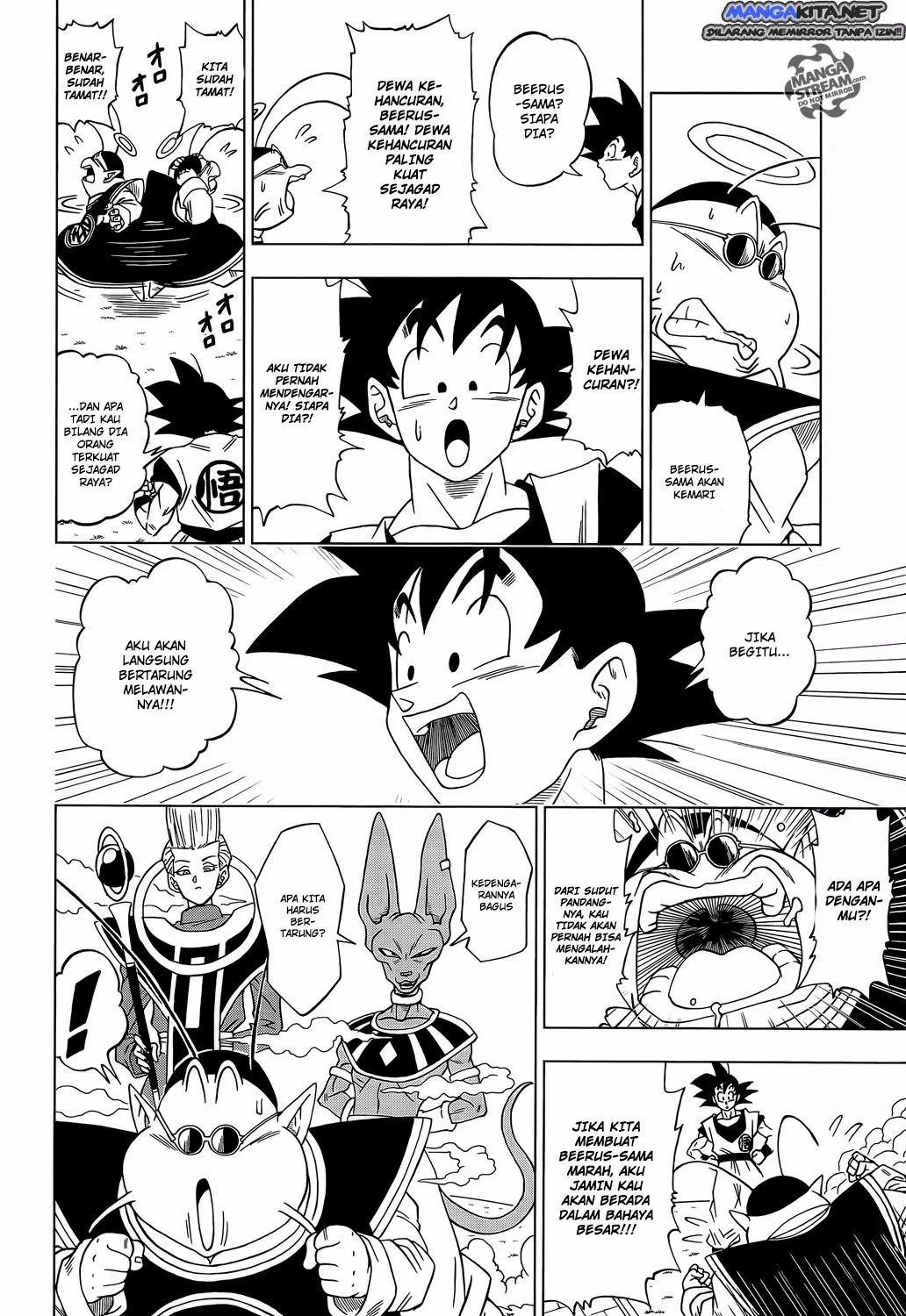 Dragon Ball Super chapter 2 halaman 5