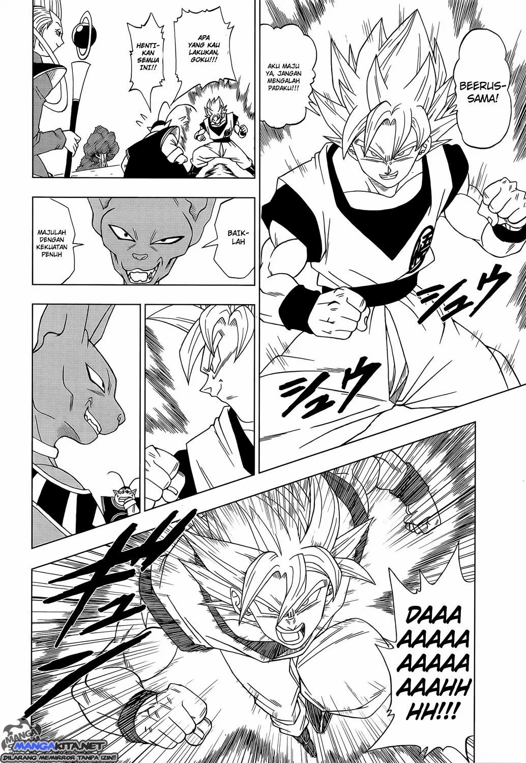 Dragon Ball Super chapter 2 halaman 7
