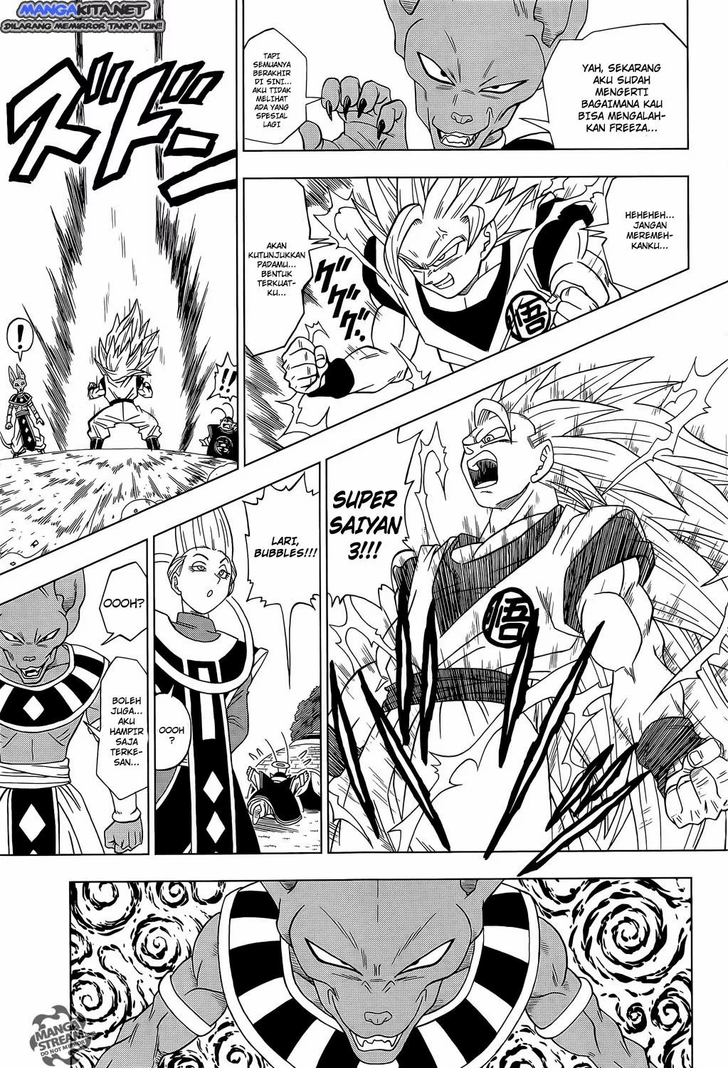 Dragon Ball Super chapter 2 halaman 10