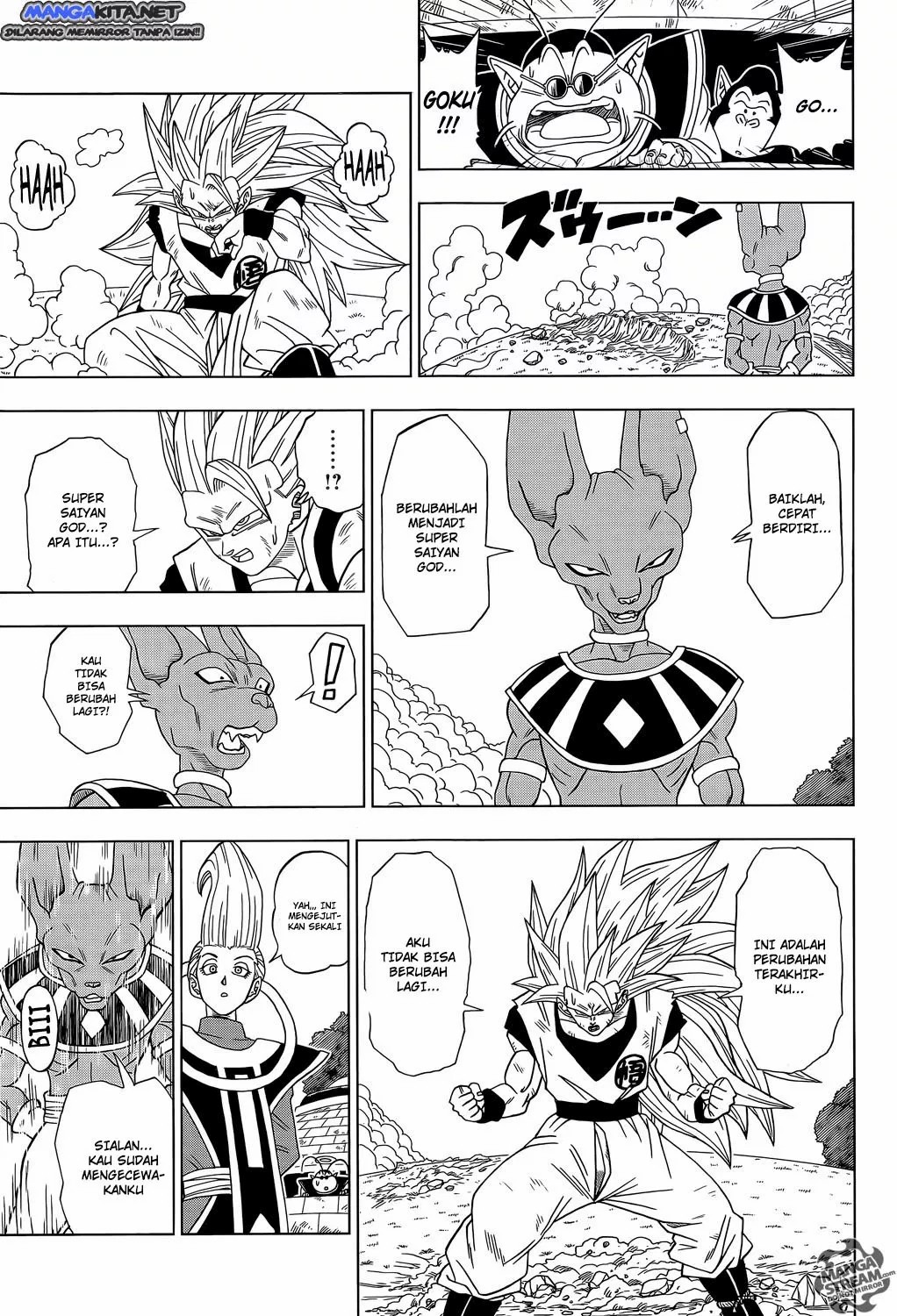Dragon Ball Super chapter 2 halaman 14