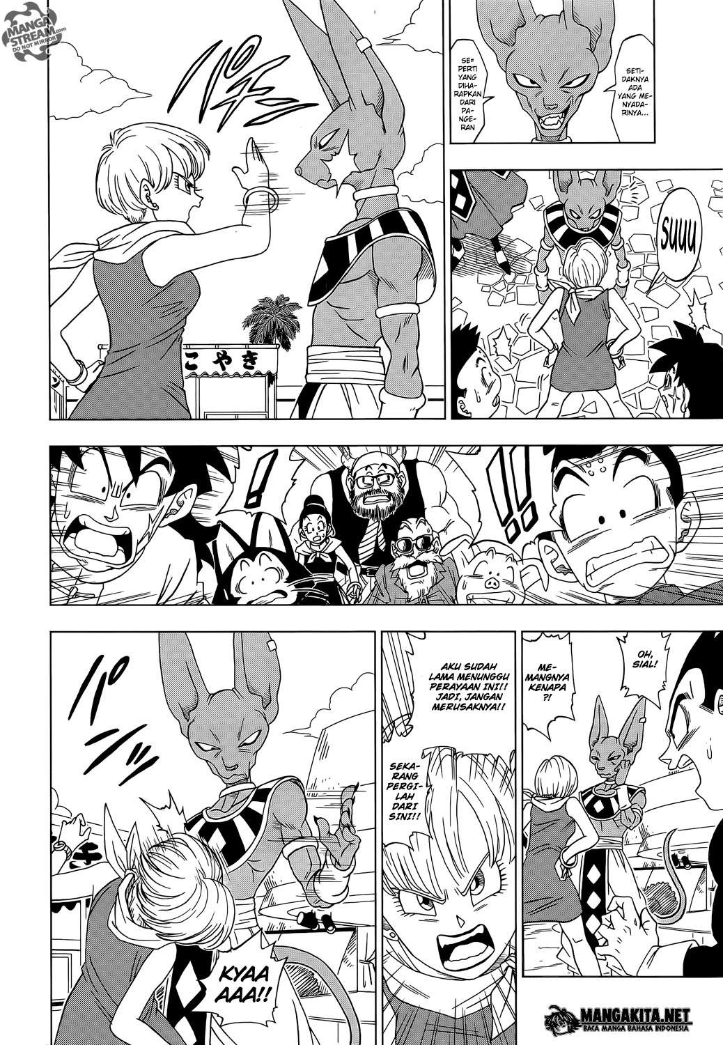 Dragon Ball Super chapter 3 halaman 7