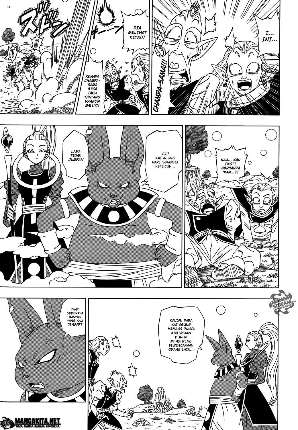Dragon Ball Super chapter 3 halaman 14