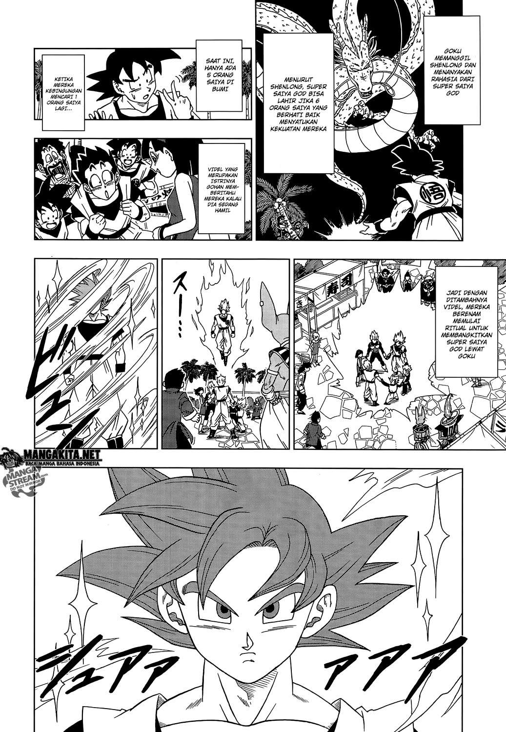 Dragon Ball Super chapter 4 halaman 4