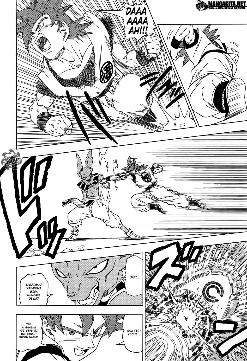 Dragon Ball Super chapter 4 halaman 6
