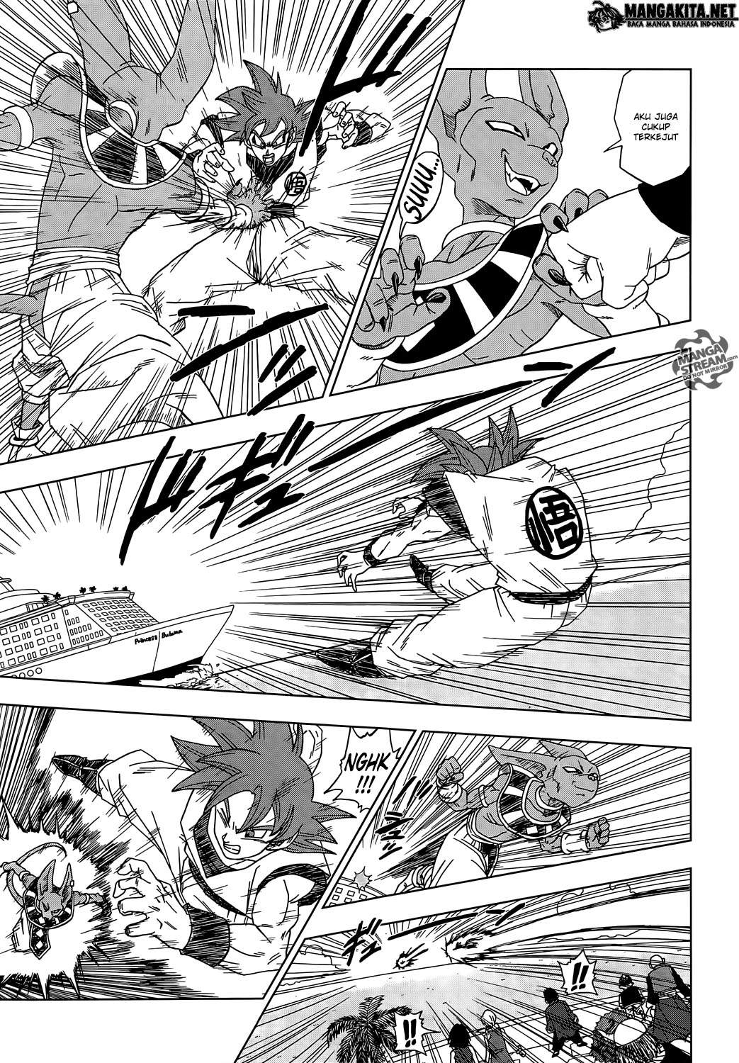 Dragon Ball Super chapter 4 halaman 7
