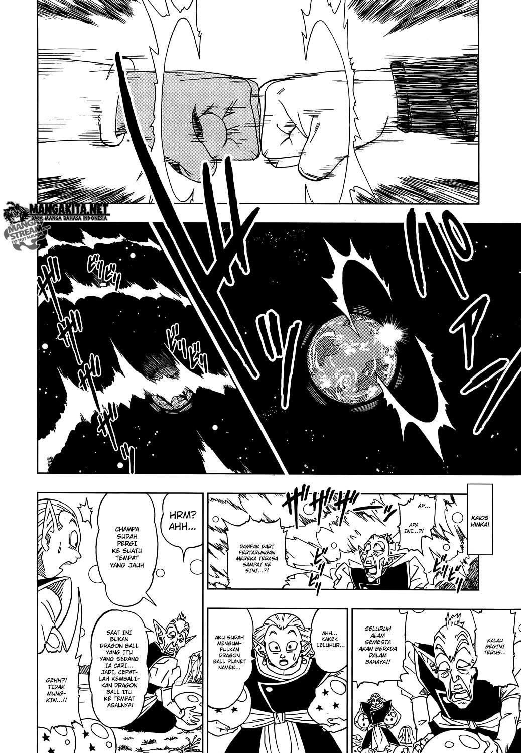 Dragon Ball Super chapter 4 halaman 12