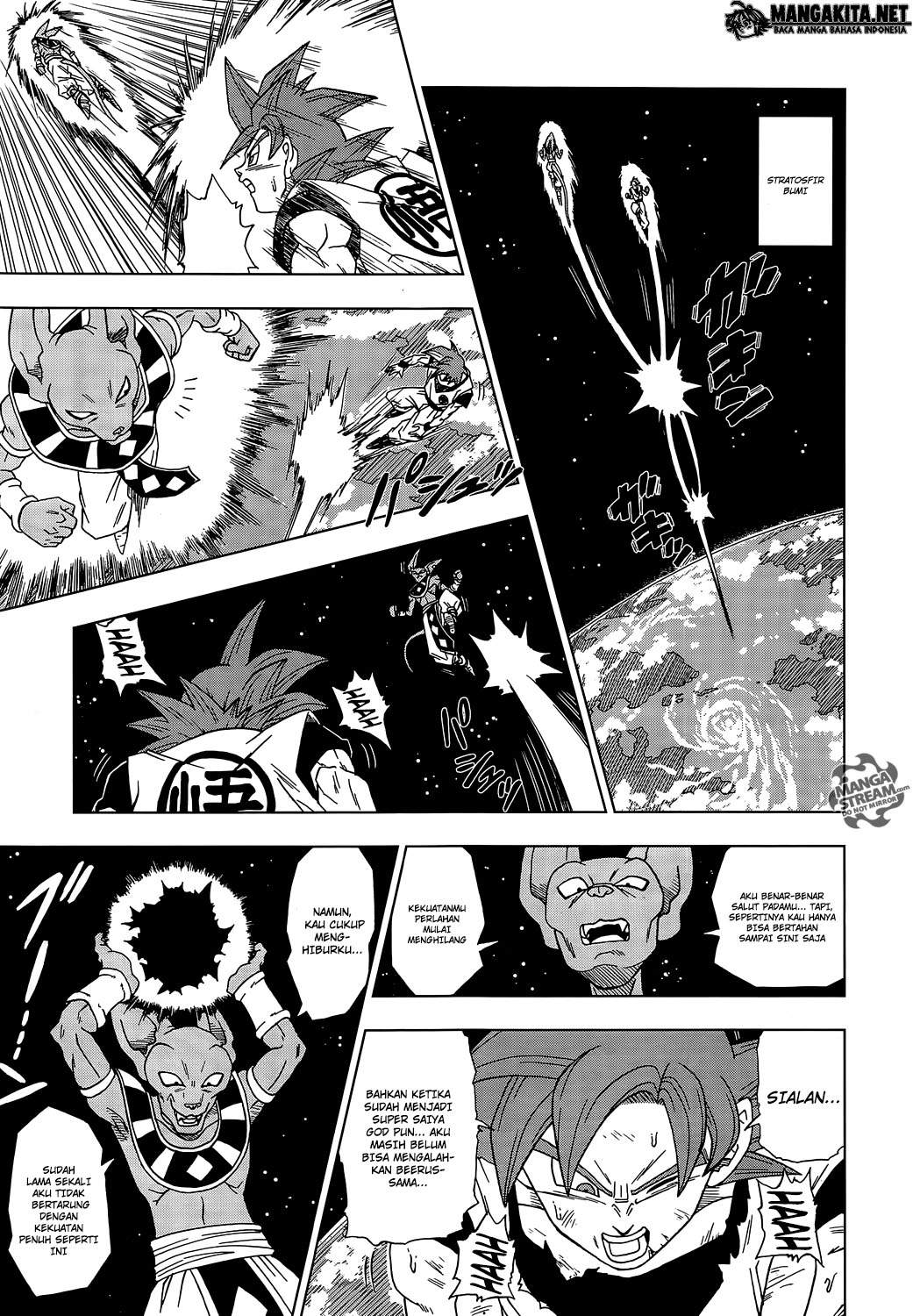 Dragon Ball Super chapter 4 halaman 13