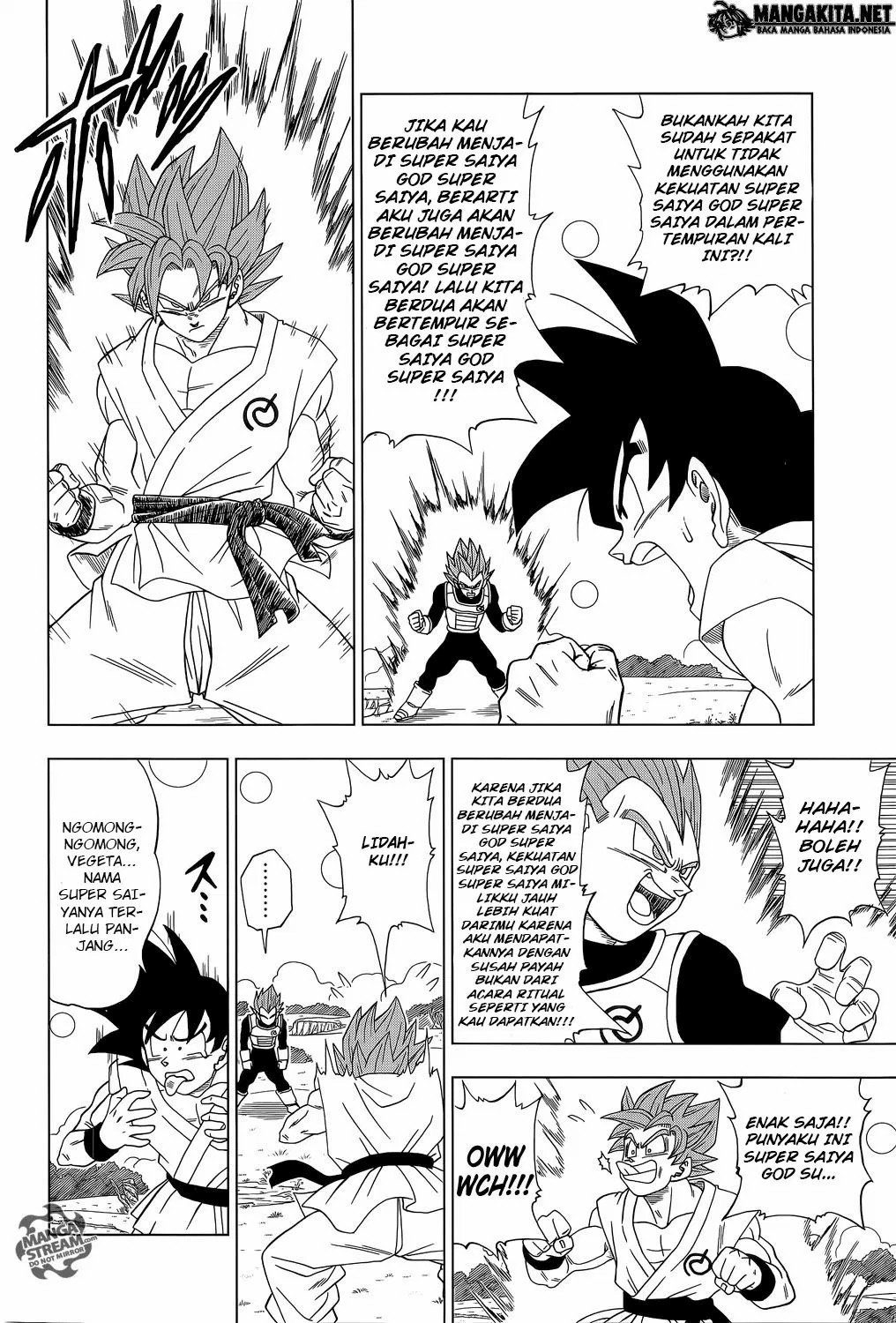 Dragon Ball Super chapter 5 halaman 12