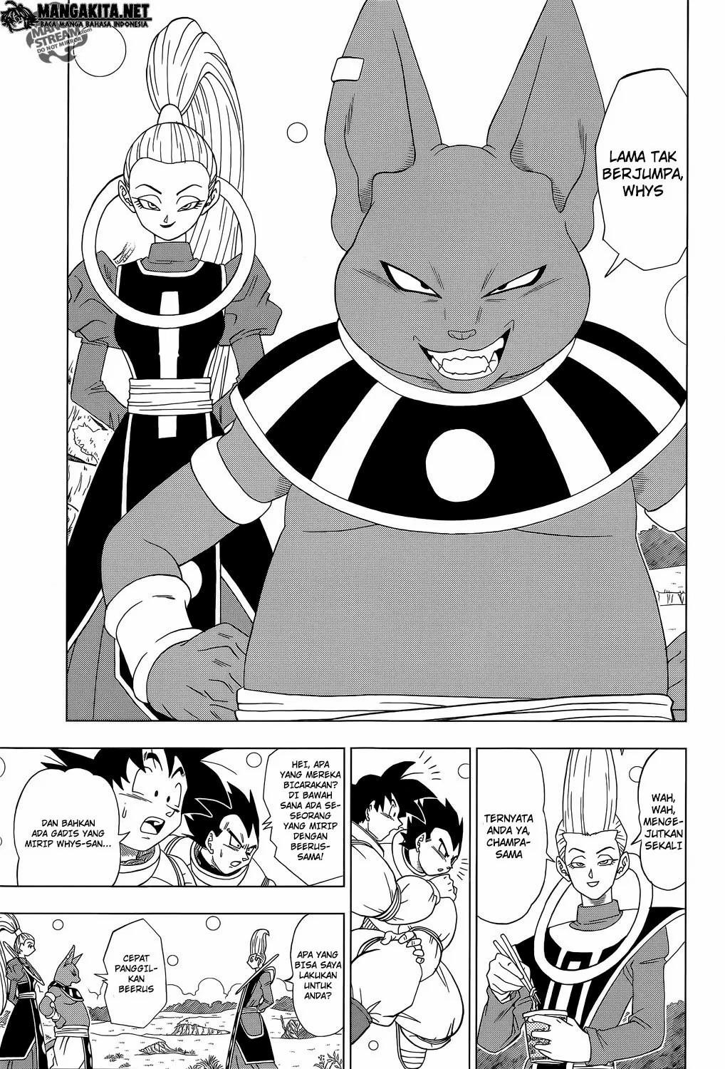 Dragon Ball Super chapter 5 halaman 15