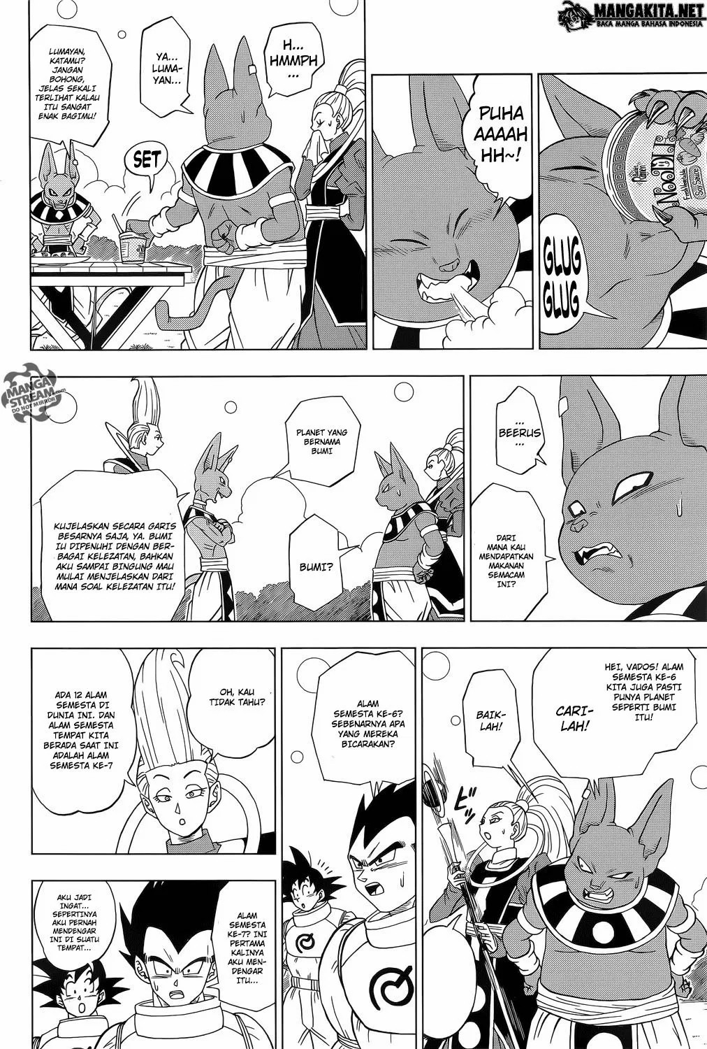 Dragon Ball Super chapter 5 halaman 20