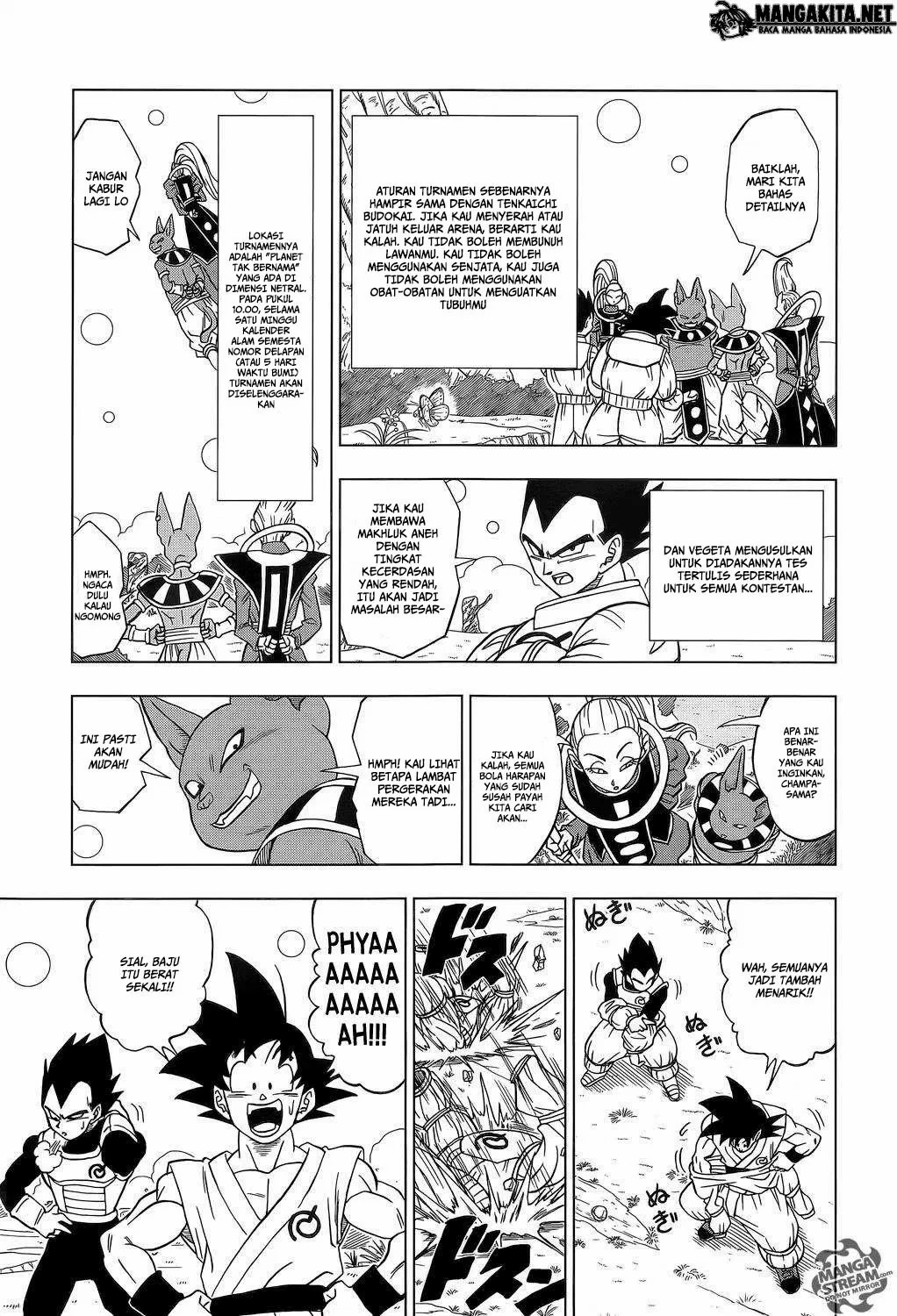 Dragon Ball Super chapter 6 halaman 11