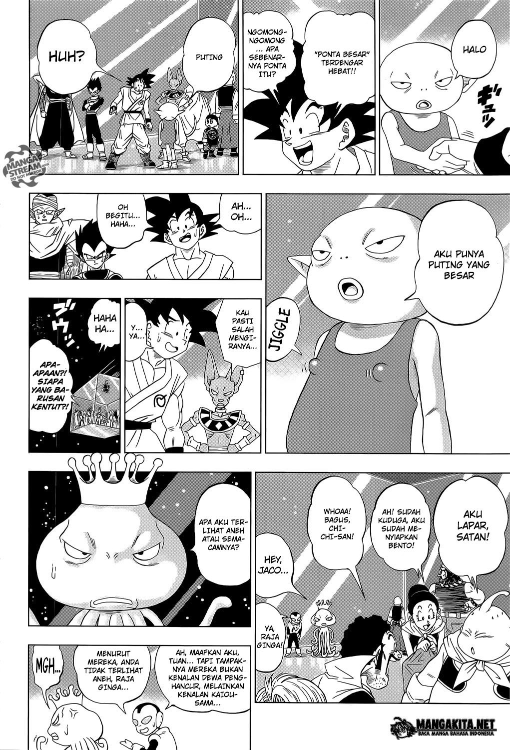 Dragon Ball Super chapter 7 halaman 17