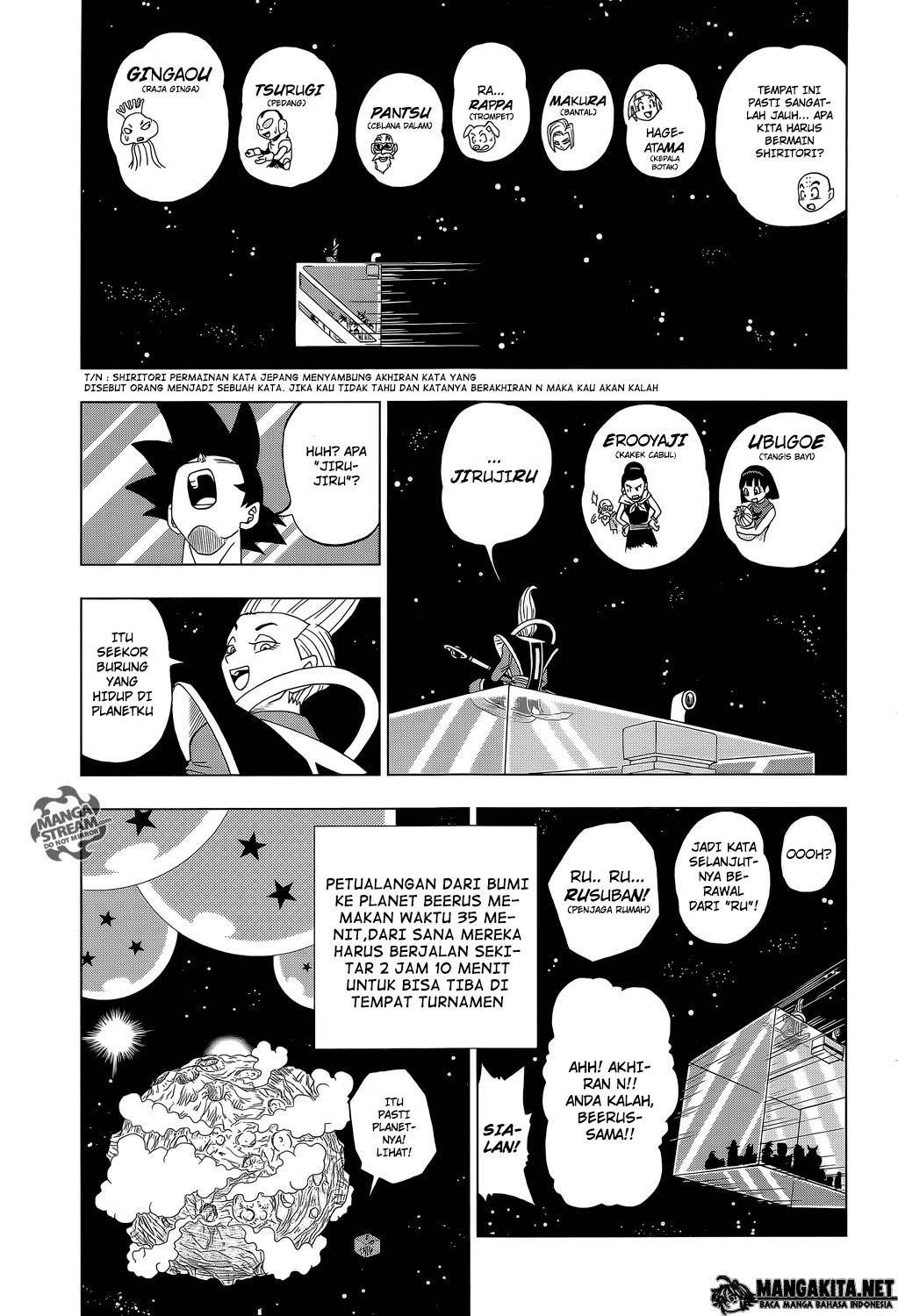 Dragon Ball Super chapter 7 halaman 18