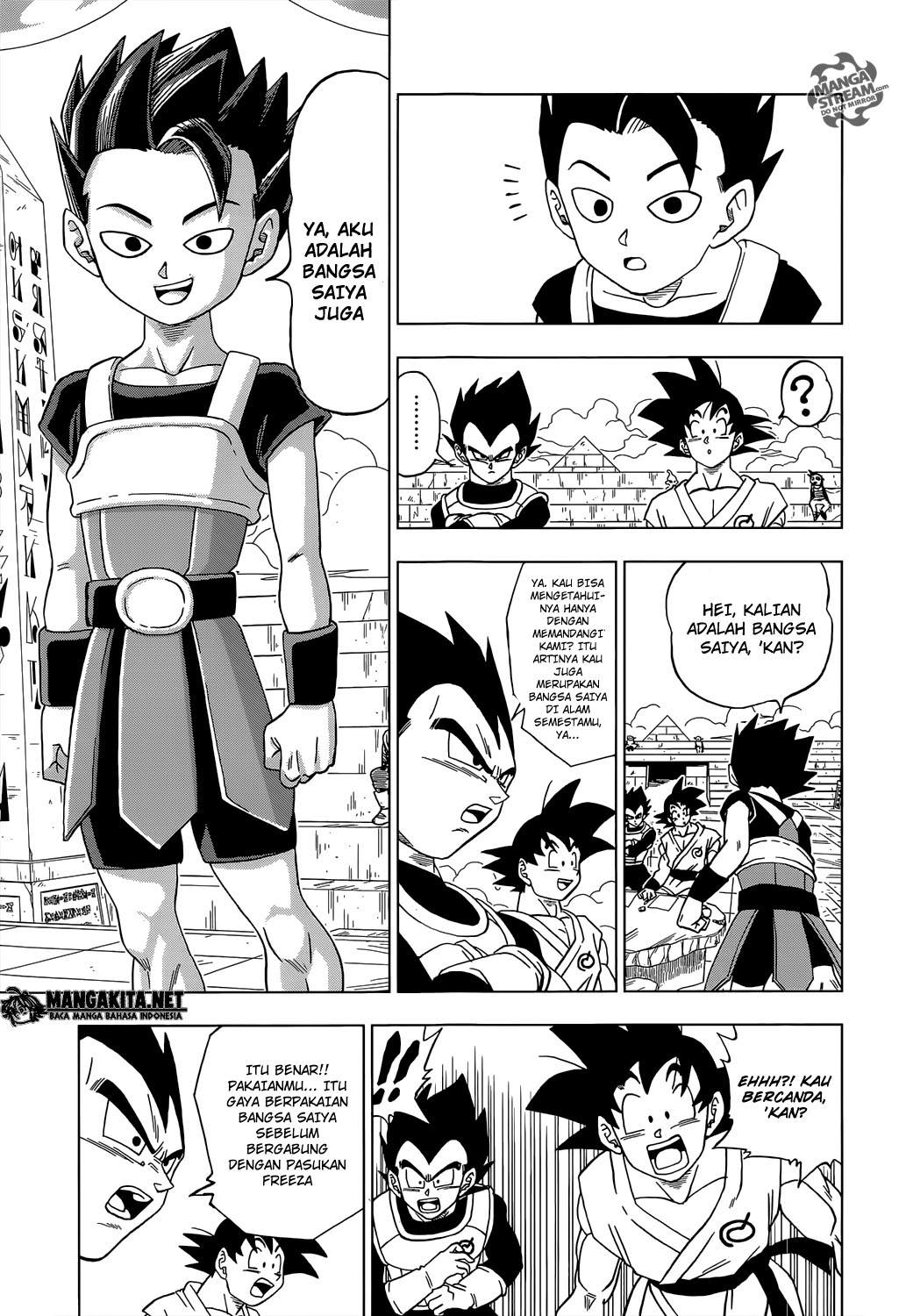 Dragon Ball Super chapter 8 halaman 4