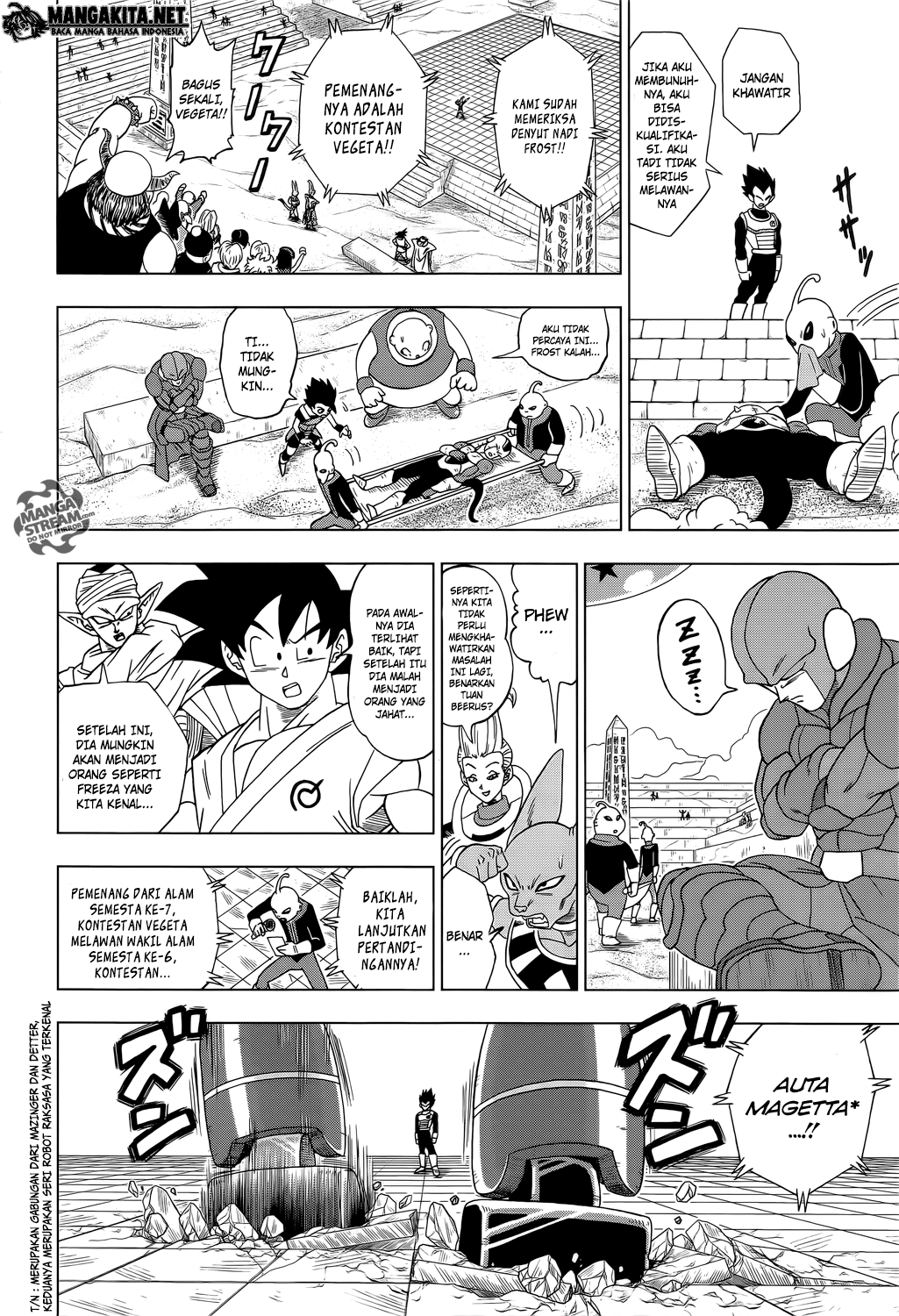 Dragon Ball Super chapter 11 halaman 11