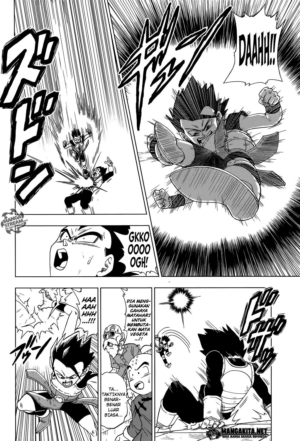 Dragon Ball Super chapter 12 halaman 5